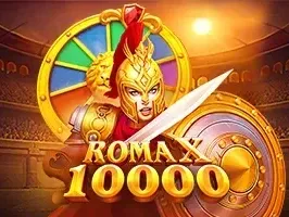 โรม่า เอ็กซ์ 10000