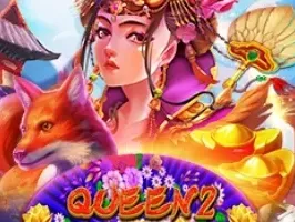 Queen 2 game icon