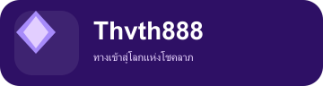 thvth888.com Logo